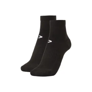 Носки для бега Boomerang Advance, 2 пары, до середины икры, черный