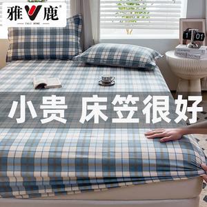 Yalu Простыня на резинке 180х200 см, 100% хлопок, для матраса 5-25 см