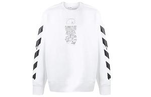 Ss20 Толстовка мужская белая Off-White, белый