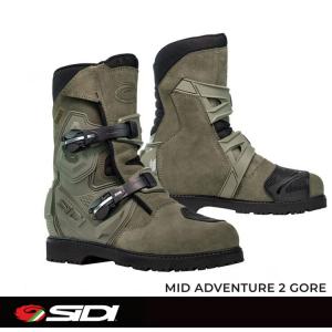SIDI Итальянские приключенческие мотоциклетные ботинки 2 Motorcycle All-Season Waterproof Anti-Fall ADV для мужчин, Battle Green, короткие (рекомендуем выбрать на размер больше), размер 45
