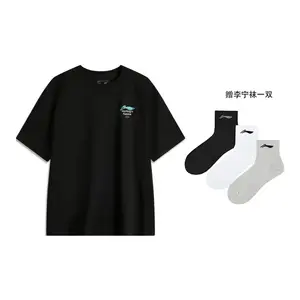 Футболка мужская черная Sports Life Collection LINING, черный