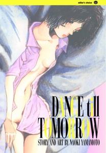 Dance Till Tomorrow, Vol. 7 (VIZ Media LLC)