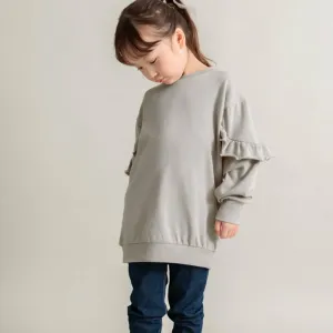 Свитшот длиной до щиколотки с оборками на рукавах Branshes, цвет Greige