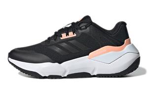 Кроссовки детские Climawarm Cruiser GS Low-top черные/пудровые Adidas