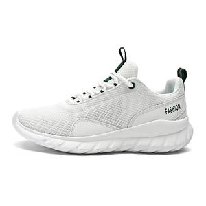 Kuding Унисекс кроссовки низкие белый/черный/каменно-серый/серо-голубой — белый, цвет White