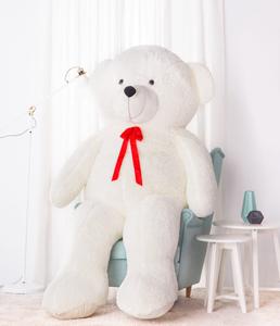 Gustaw Teddy Bear, Bueno Bear, белый, 220 см Miś Gustaw