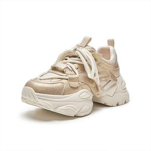 HR Женские кроссовки Low Top Chunky Beige Gold