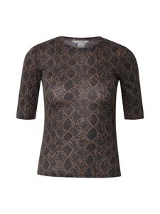 Рубашка Monki, коричневый