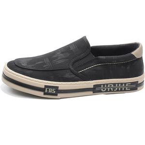 SENJIALUO Лоферы мужские цвета хаки