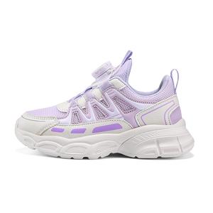 Детские кроссовки для бега QIQUDUCK, фиолетовый
