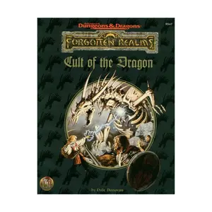 Cult of the Dragon, Forgotten Realms - People and Organizations of the Realms, мягкая обложка