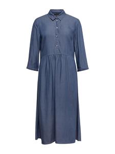 Мини платье Goldner, Dusty blue