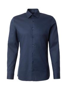 OLYMP Деловая рубашка приталенного кроя Slim fit в цвете Navy