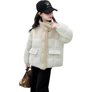 Утепленная куртка для детей 3-7 лет PROTECTCAMEL, бежевый оранжевый