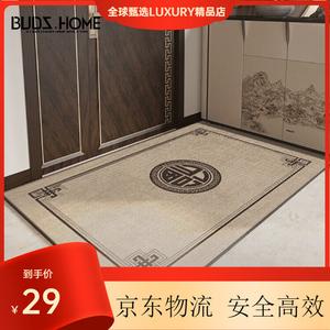 Budis Ковер 120х120 см для прихожей в китайском стиле, водонепроницаемый, противоскользящий, грязеотталкивающий, утолщенный