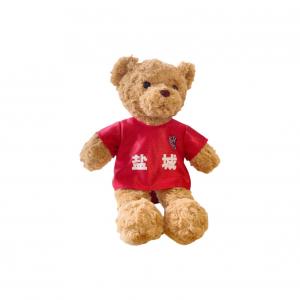 Милый плюшевый медвежонок Super League джерси, высота 25 см XINGBA