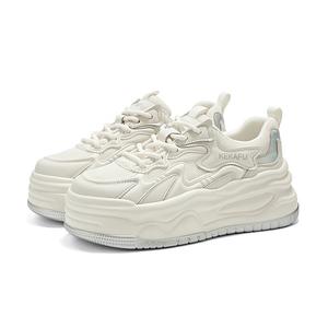 KEKAFU Женские противоскользящие износостойкие дышащие низкие скейтерские кроссовки с эффектом увеличения роста - бежево-серебристые, цвет Beige Silver