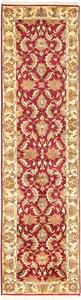 Ковер-дорожка SAFAVIEH, 77 x 305 см, Jaipur Collection, Red & Gold, ручной работы из традиционной шерсти, идеально для помещений с высокой проходимостью в гостиной, спальне (JAP412B)