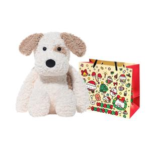 Игрушечный щенок Sherlock, спокойной ночи маленький щенок кукла плюшевая кукла высота 31см Love of wormwood