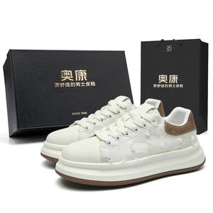 AOKANG Кроссовки Air Force One Series Low Top стильные и универсальные для скейтбординга мужские какао-браун, цвет Cocoa Brown[Box Included]