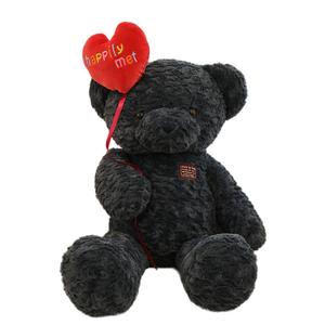 Плюшевая кукла Balloon Bear высотой 37 см OLOEY, черный