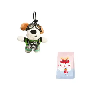 Плюшевый кулон камера сторожевая собака высота 12см Dolls and bears dance