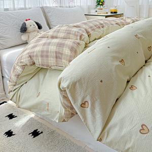 Antarctic Пододеяльник 200х230 см из чистого хлопка, цвет First Love Heart-LEZ