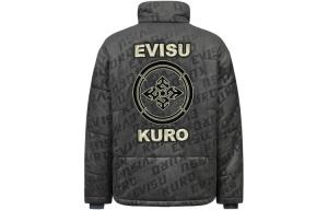 Куртка мужская угольно-серая Evisu, серый