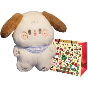 Love of wormwood Милый мягкий белый щенок, плюшевая игрушка хаски высотой 33см