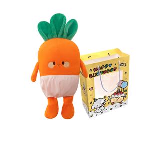 Очаровательная плюшевая кукла морковка высота 40см/60см/80см CHONGRONGLIANYU