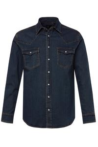 Рубашка на пуговицах классического кроя JP1880, Blue denim