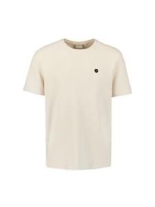 Рубашка No Excess, бежевый