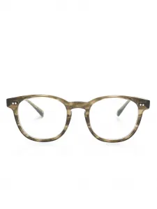 Очки Kisho в квадратной оправе Oliver Peoples, серый