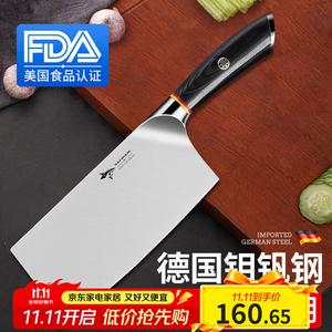 Mad Shark Шеф-нож немецкий, профессиональный кухонный нож из нержавеющей стали, ультраострый