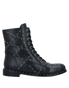 Ботильоны Patrizia Pepe, черный