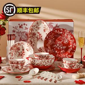 Подарочный набор свадебной посуды DearDali для невесты и подружек невесты, набор тарелок и мисок для новобрачных, подарочный комплект на помолвку, праздничный набор Rose Holiday на шесть персон, 27 предметов в подарочной коробке