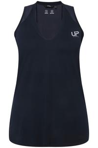 Топ Ulla Popken, темно-синий