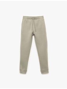 Спортивные брюки серого цвета KOTON