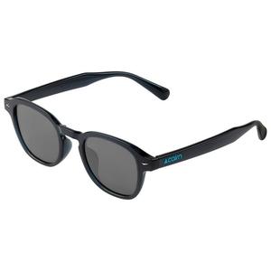 Солнцезащитные очки, дурацкие, чисто кристальные, затмение Cairn