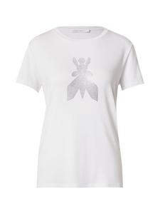 Рубашка PATRIZIA PEPE MAGLIA, белый