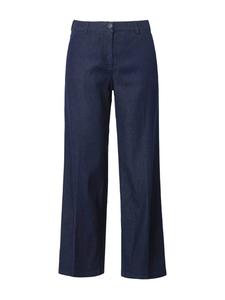 Джинсы Ulla Popken, цвет blue denim