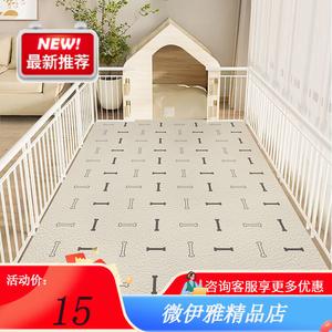 Y U-LIVE Ковер 80х160 см из ПВХ, моющийся, противоскользящий, водонепроницаемый, для входной двери, защитное ограждение для питомцев