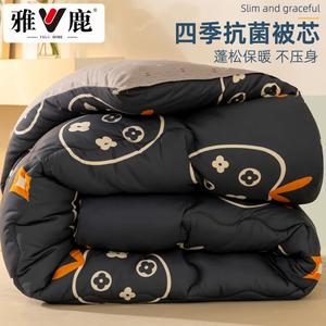 Yalu Одеяло 200х230 см, хлопковое, вес ~2,5 кг, сезон весна-осень, комфортное и теплое