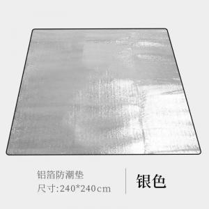 BSWolf коврик для пикника, алюминиевая фольга, влагостойкий коврик, утолщенный уличный коврик для пикника, водонепроницаемый портативный 240*240