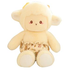Очаровательный и милый дизайн бегущих питомцев в мультяшном стиле плюшевые игрушки ягненок, щенок и слон плюшевые куклы высота 40см Tak Bebe, Lamb