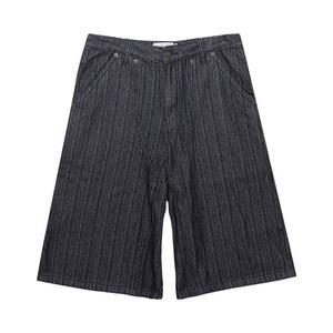 Шорты Honor The Gift Gears Carpenter Short, Black