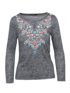 Лонгслив KOROSHI, Grey