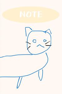 Longcat: are cats liquid? (Independently published)