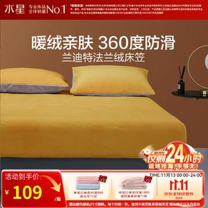 Mercury Home Textiles Простыня на резинке 180х200 см, фланель класса B, машинная стирка, цвет Landyite