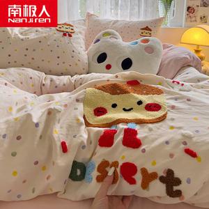 Antarctic Пододеяльник 150х200 см, простыня на резинке 120 см, цвет Cheesecake - sprinkles